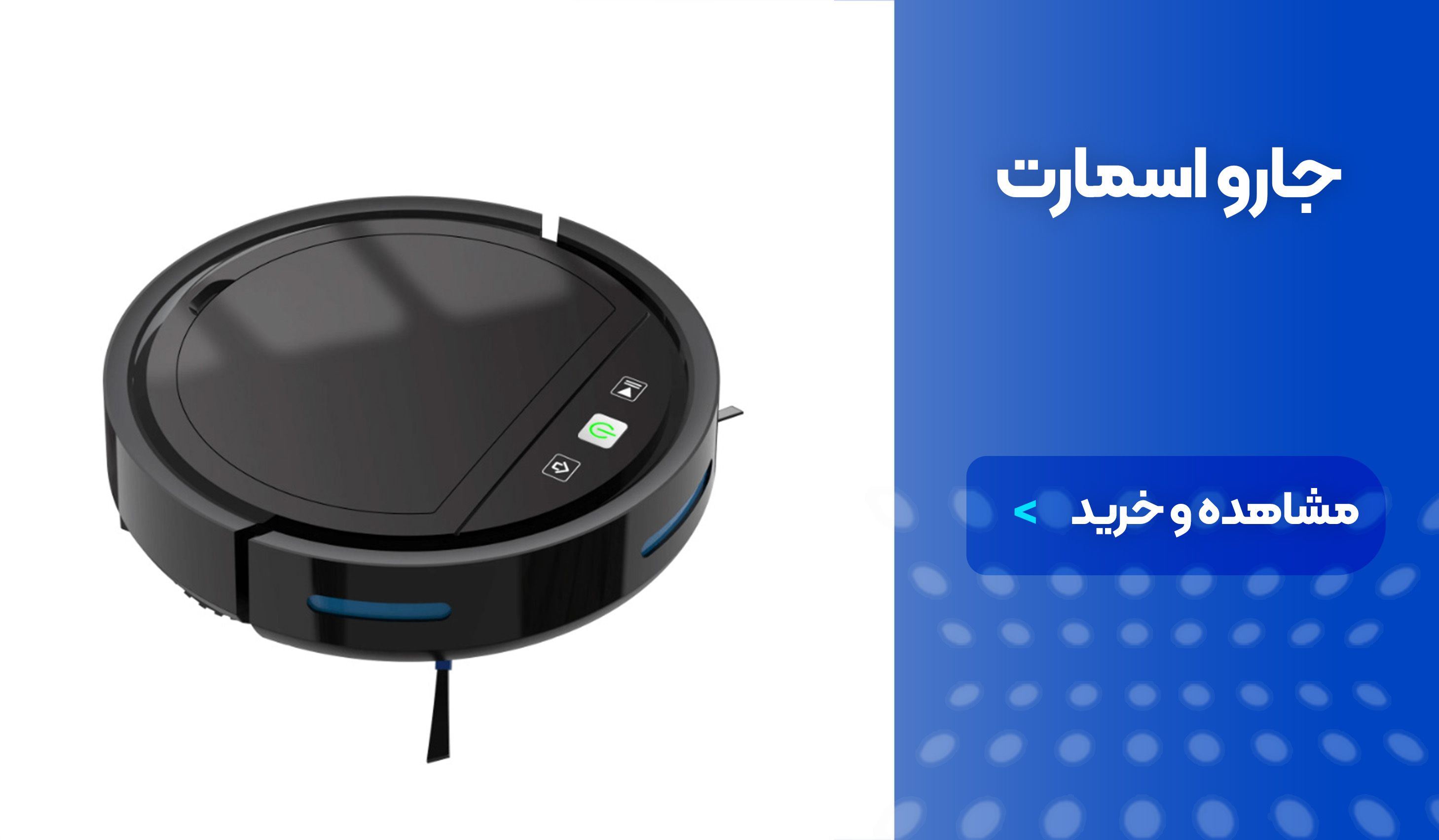 بیشترین محصولات گرمایشی