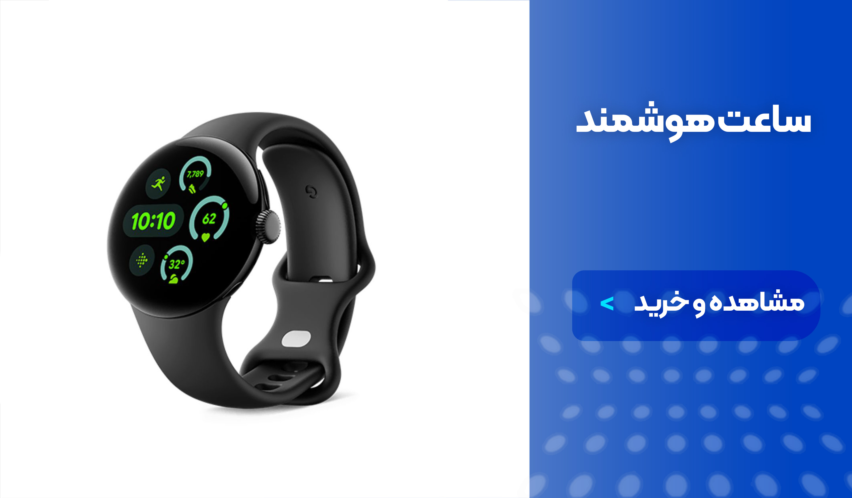 انواع آگرمکن های بوتان و ایران رادیاتور