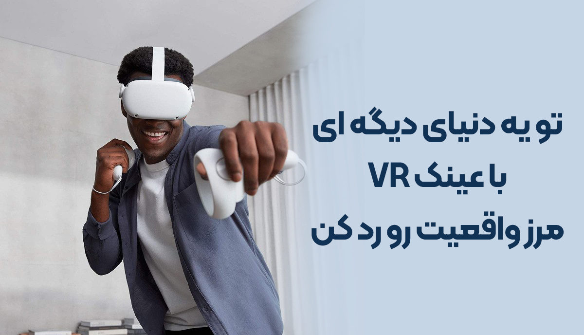 نسل جدید کولر گازی	